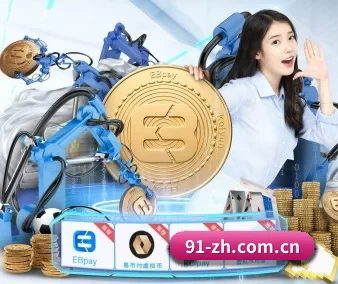 规模扩大 - 用户数量爆发式增长,与多家国际知名内容服务商达成深度合作。